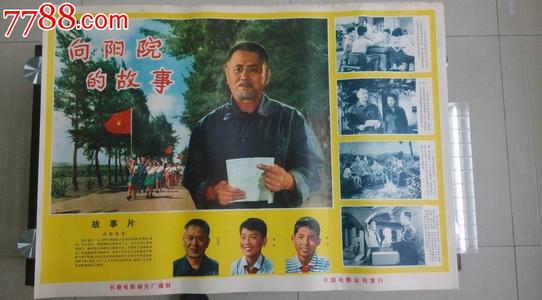 购买日本九州保健福祉大學成绩单